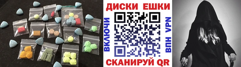 где купить наркотик  Дивногорск  OMG как зайти  ЭКСТАЗИ ешки 