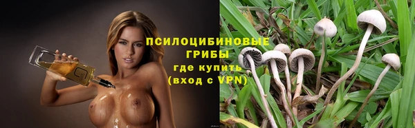 а пвп мука Волосово