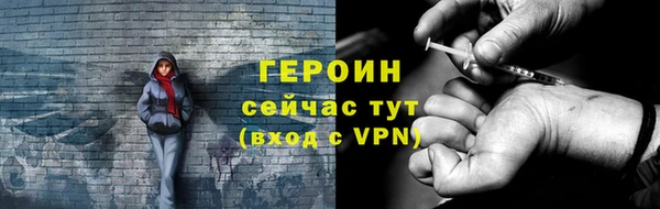 дмт Вязники