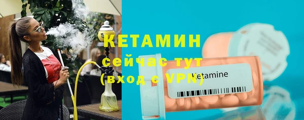 2c-b Вязьма