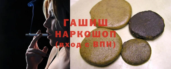 дмт Вязники