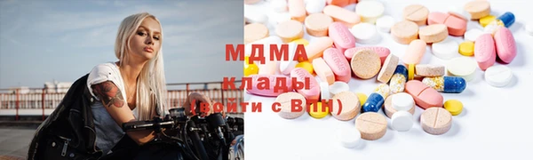ECSTASY Строитель