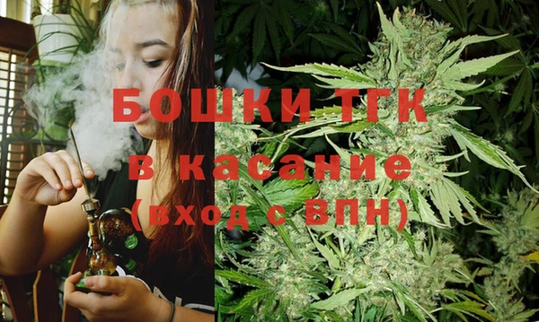 спиды Горно-Алтайск