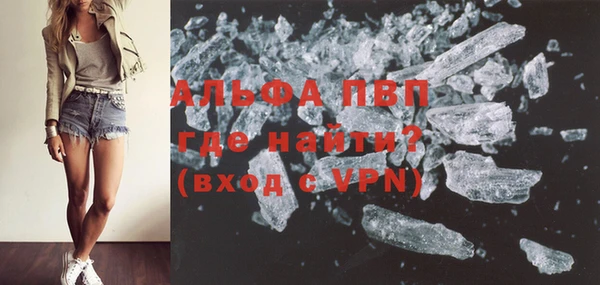 2c-b Вязьма