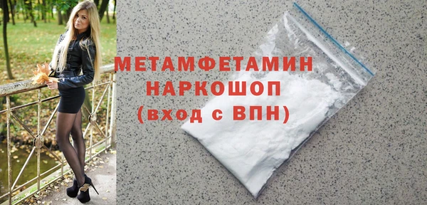 2c-b Вязьма