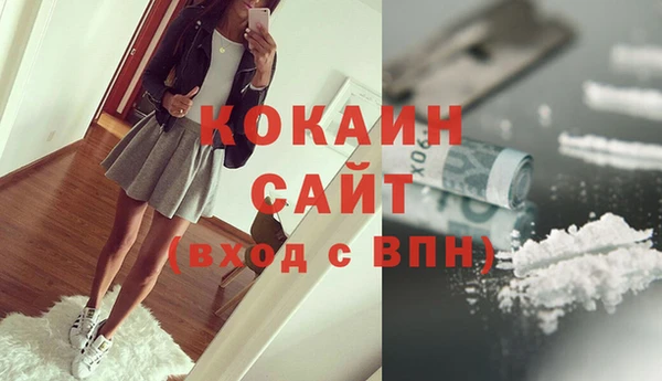 дмт Вязники
