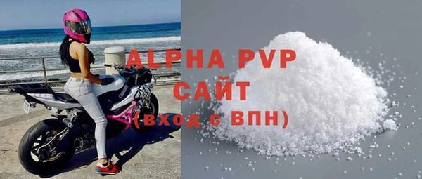 дмт Вязники