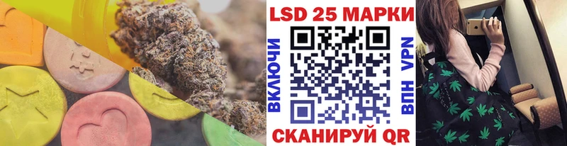 LSD-25 экстази ecstasy  дарнет шоп  Дивногорск 